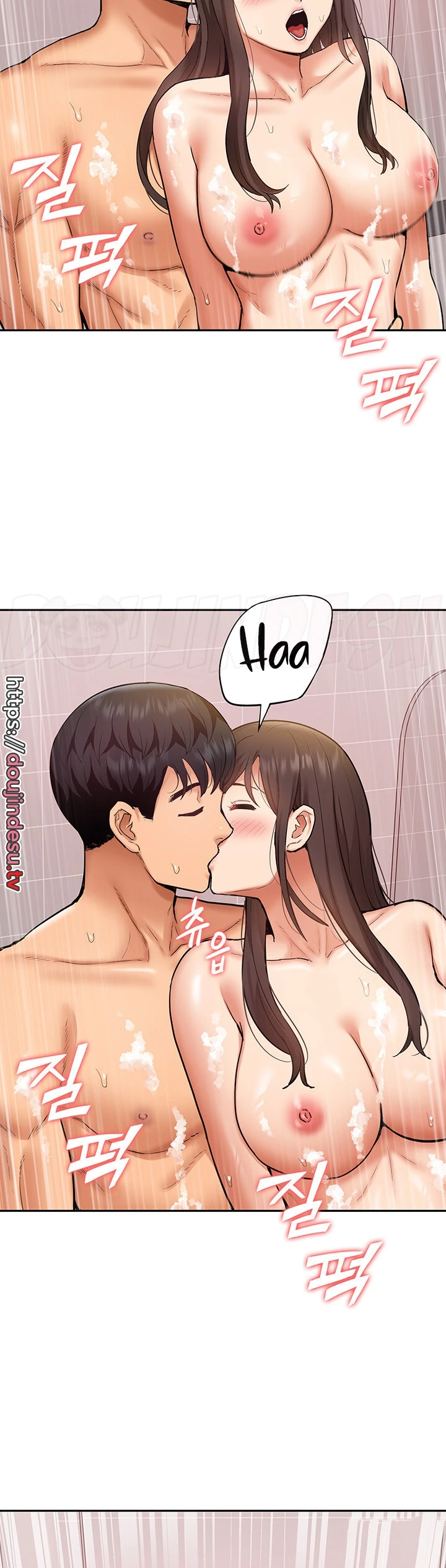 I Making Idol Harem Chapter 24 - Page 23